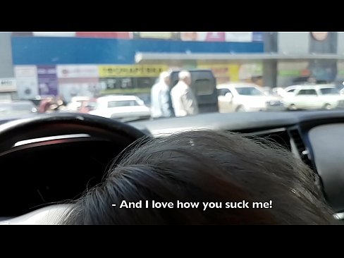 ❤️ Suttet lige på parkeringspladsen udenfor supermarkedet ️❌ Porn video at da.xxxomg.ru ☑